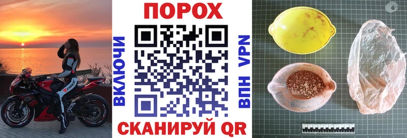 Amphetamine 97% Котово