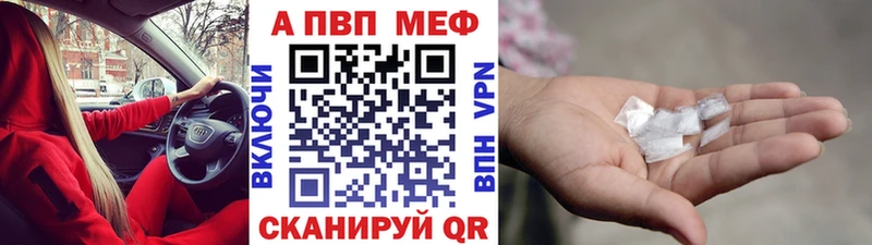 A PVP СК  Котово 