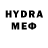 МЕТАДОН VHQ MaximL