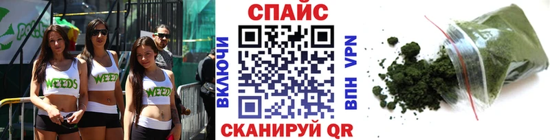 купить наркотик  Котово  Бутират BDO 33% 