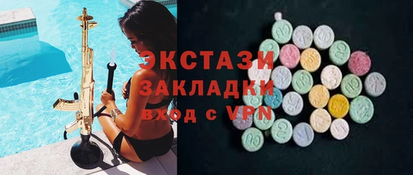 кокс Белокуриха