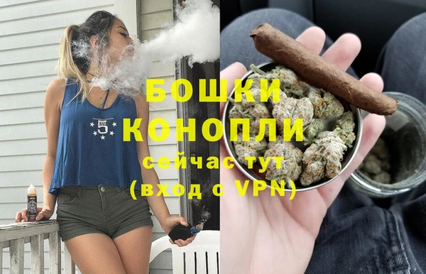 гашиш Белоозёрский