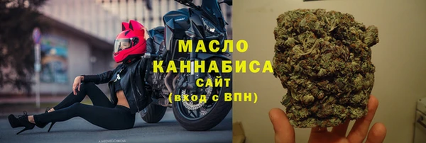 кокс Белокуриха