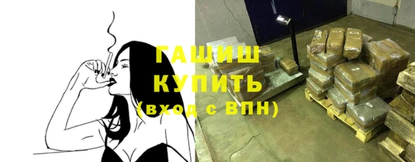 кокс Белокуриха
