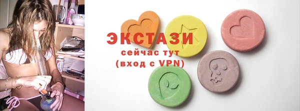 2c-b Беломорск