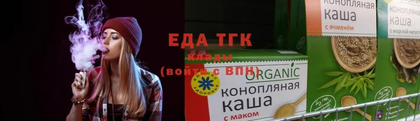 гашиш Белоозёрский