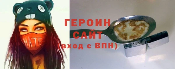 кокс Белокуриха