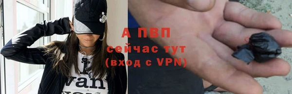 гашиш Белоозёрский