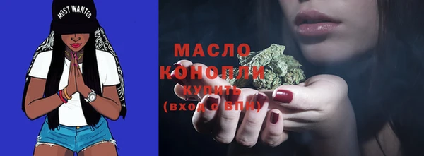 2c-b Беломорск