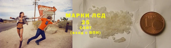 кокс Белокуриха