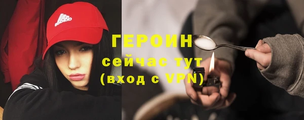 гашиш Белоозёрский
