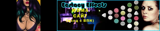гашиш Белоозёрский