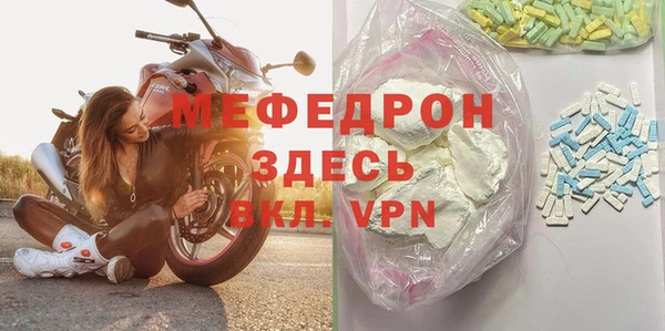гашиш Белоозёрский