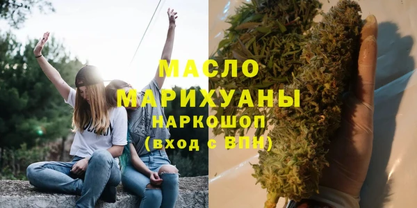 2c-b Беломорск