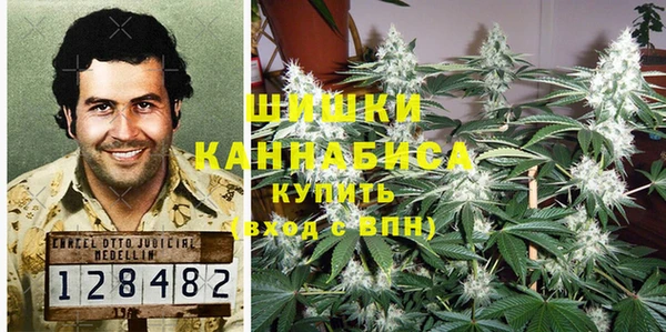 гашиш Белоозёрский