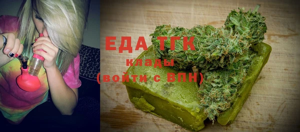 кокс Белокуриха