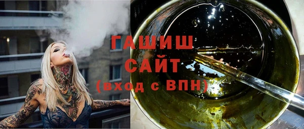 2c-b Беломорск
