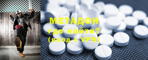 кокс Белокуриха