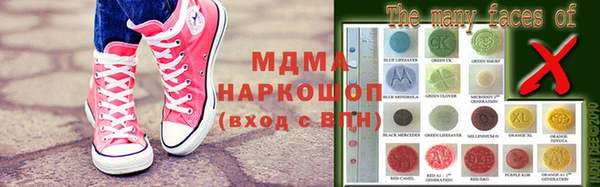 гашиш Белоозёрский