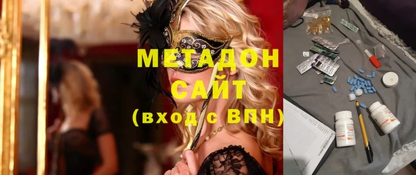 кокс Белокуриха
