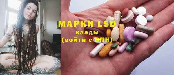 кокс Белокуриха