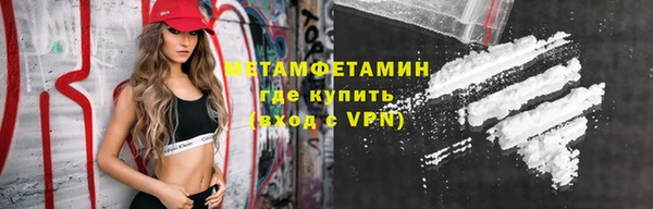 кокс Белокуриха